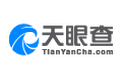 天眼查