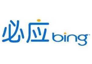 必应搜索