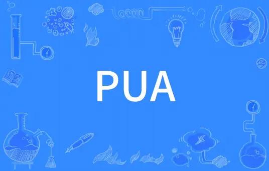 PUA